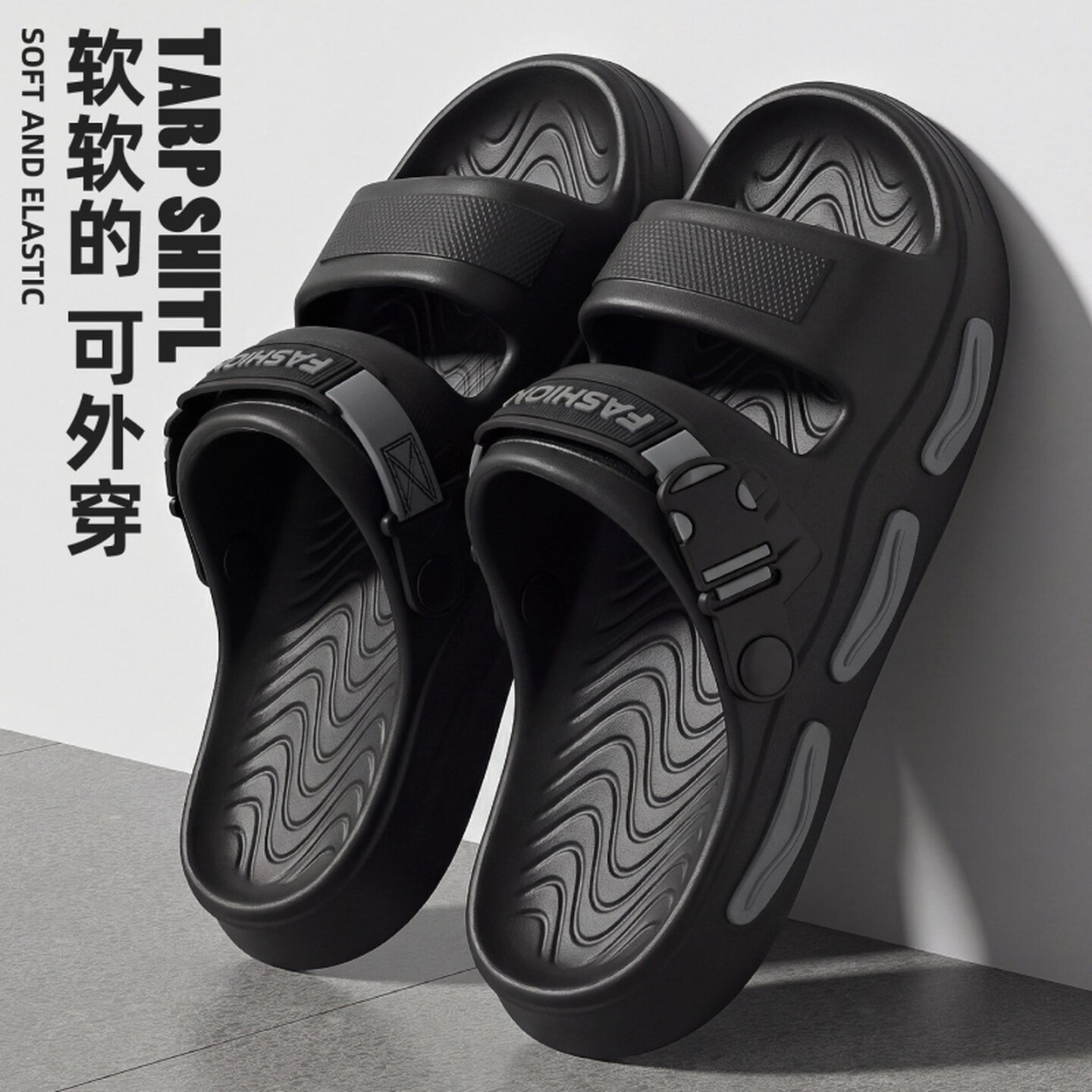 凉鞋男款夏季2026新款户外穿厚底防滑耐磨防臭踩屎感沙滩拖鞋男式