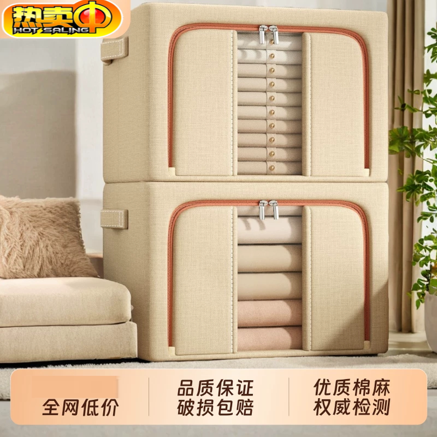 牛津布衣物收纳箱袋布艺衣服折叠家用整理储物箱子衣柜收纳筐超大