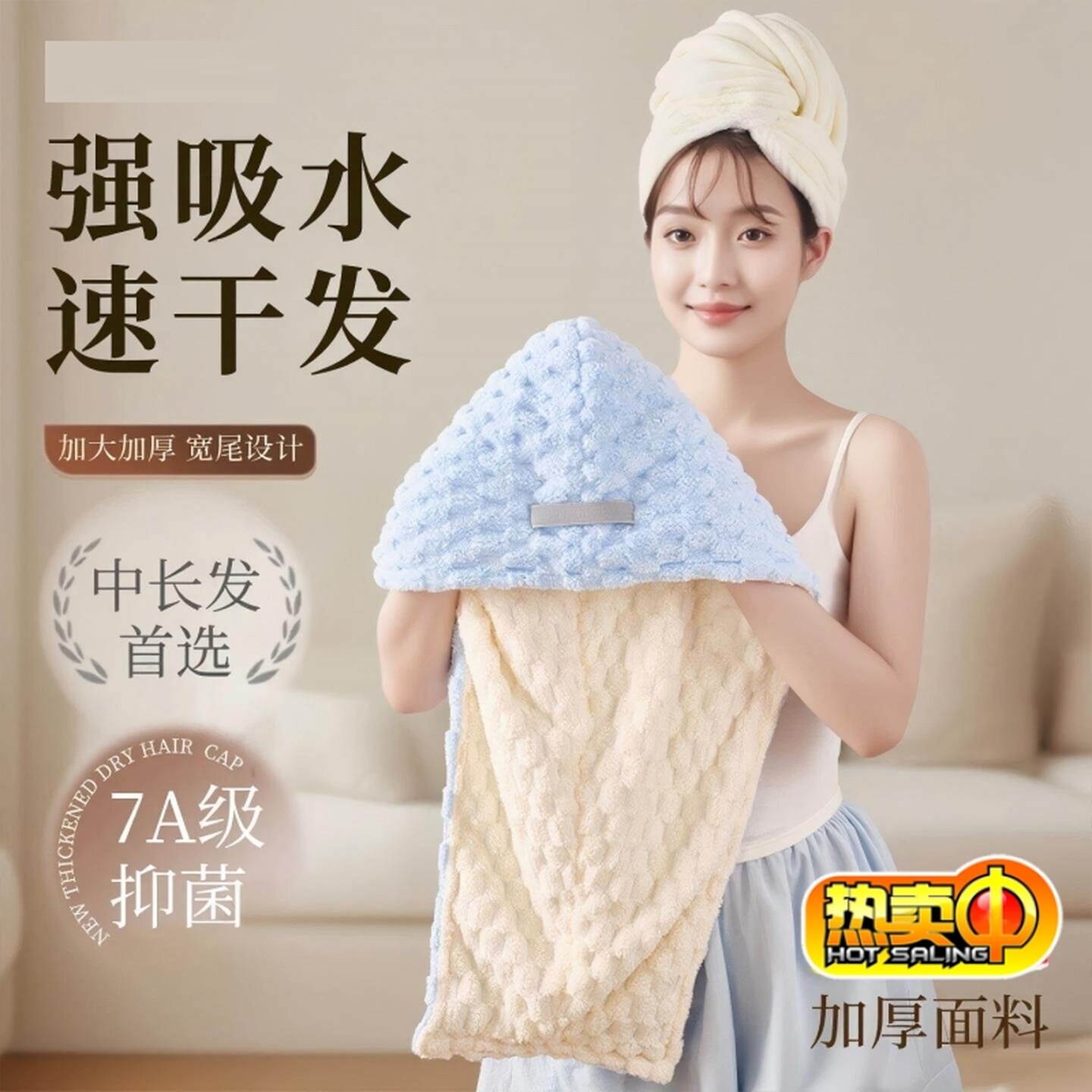 双层加厚干发帽子超强吸水速干女士干发帽擦头毛巾裕帽包头巾浴帽