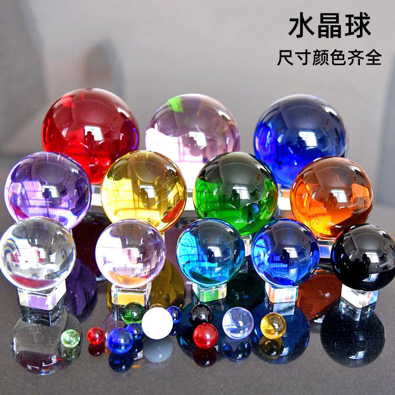 水晶球摆件透明白圆球玻璃客厅办公桌玄关家居装饰品拍照摄影道具