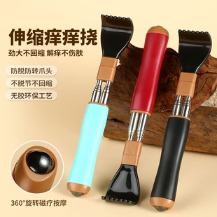 痒痒挠不求人抓痒器老头乐挠痒痒的神器耙子可伸缩不锈钢双杆防转