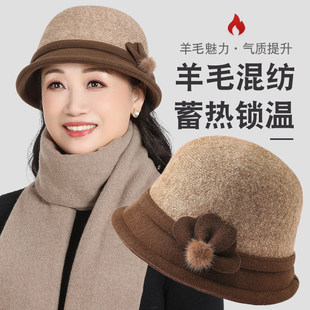 保暖老人中老年帽子女秋冬季妈妈奶奶老太太加绒毛呢盆帽洋气时尚