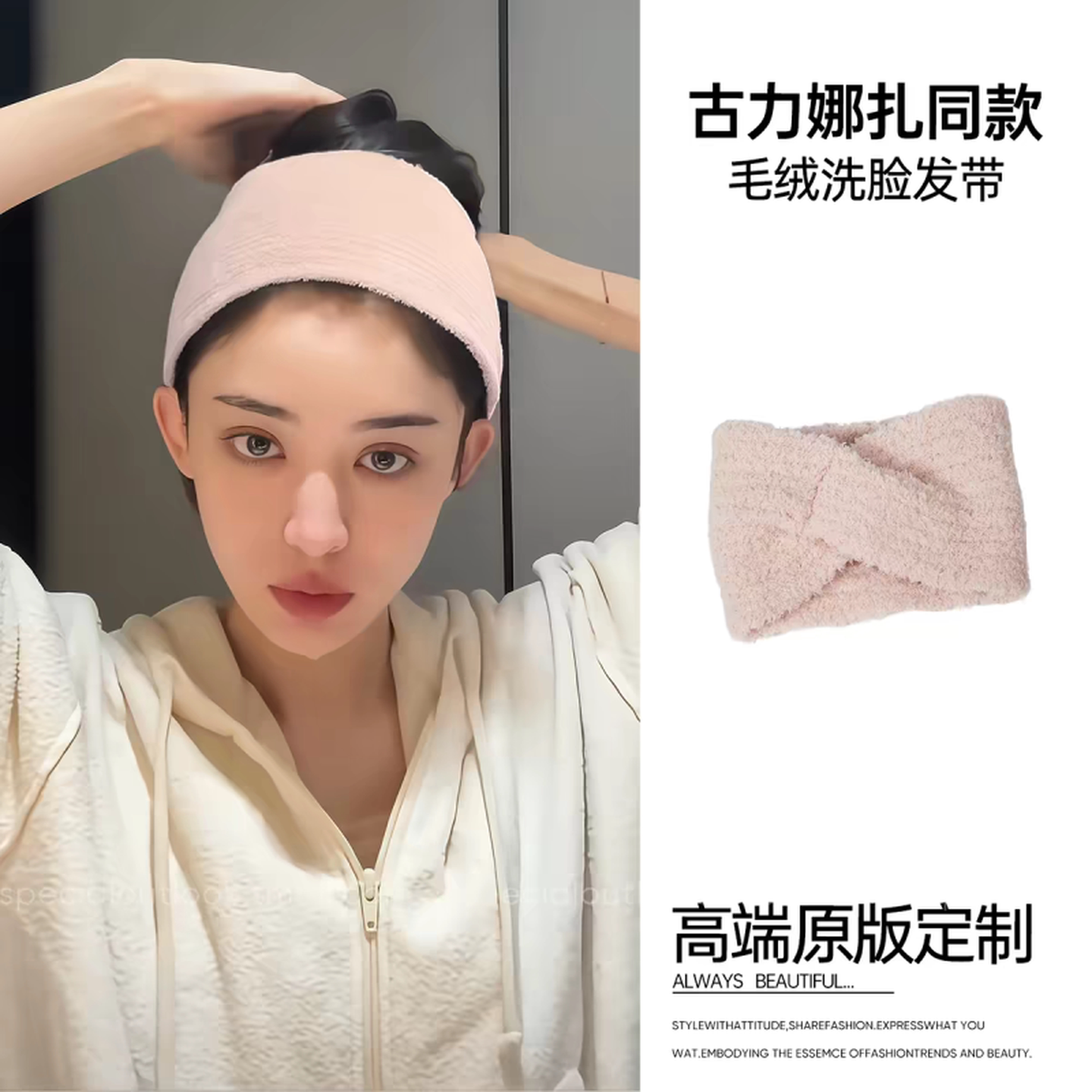 洗脸发带女日本发卡发箍简约宽边面膜化妆束发带头饰网红月子头巾