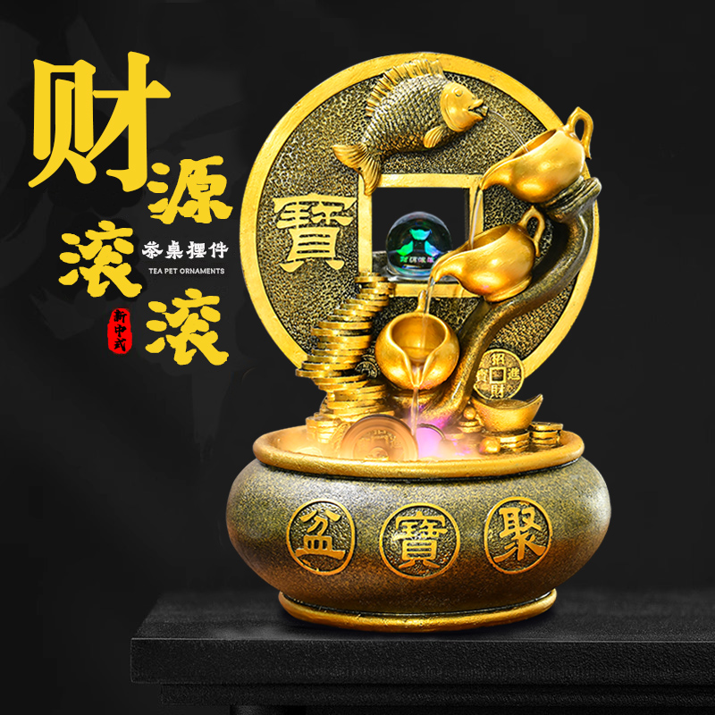 流水摆件循环水喷泉客厅加湿器办公室茶桌面乔迁新居开业礼风水轮