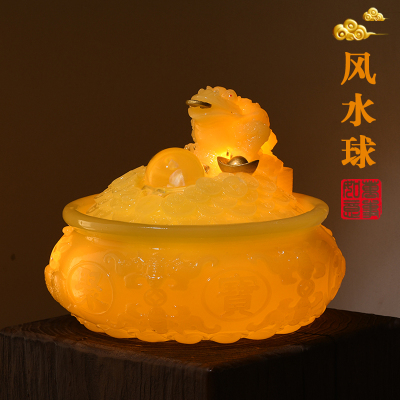 风水轮流水摆件招聚财循环水家用茶桌面风水球旺宅时来运开业送礼