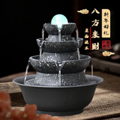 八方来财流水生财摆件循环水景招财风水轮办公室茶室桌面开业礼品