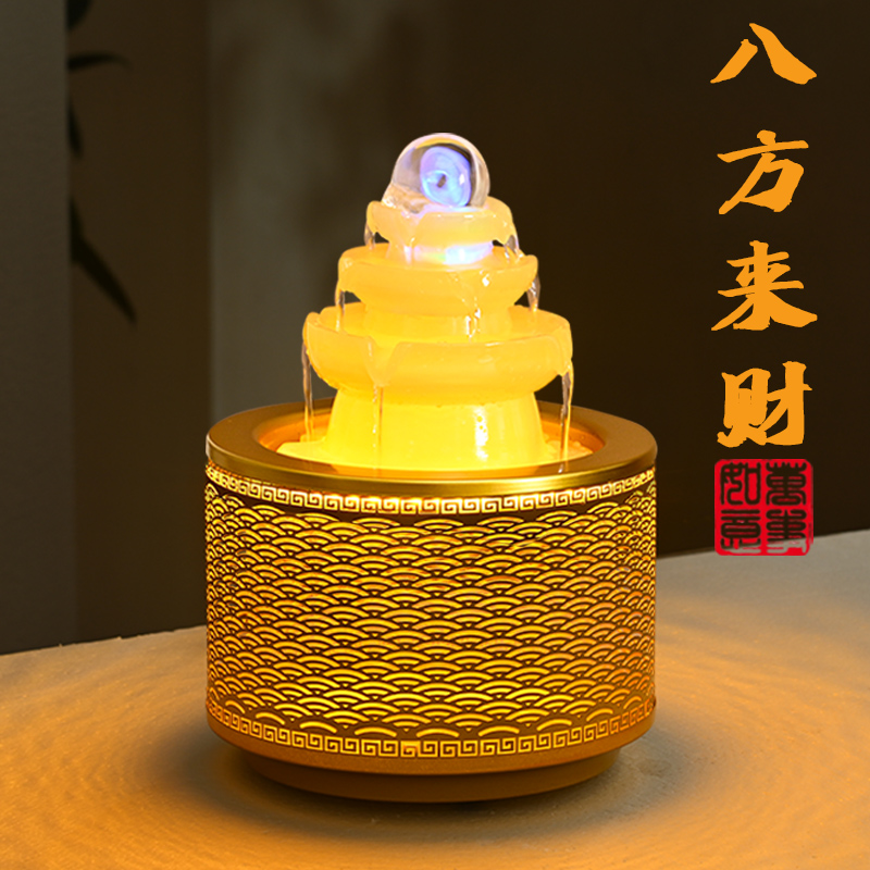 八方来财倒流水摆件时来运转球长循环水小喷泉桌面流水生财风水轮