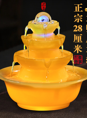 流水摆件循环水办公室风水球八方来财茶桌面风水轮招财风车小喷泉