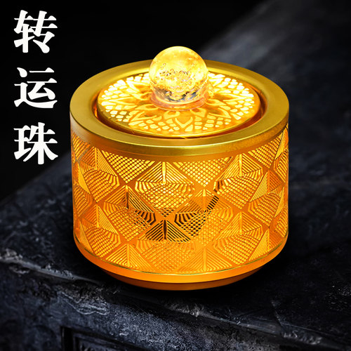 流水生财风水轮摆件循环水景新中式玄关办公室前台茶室桌面凤水轮
