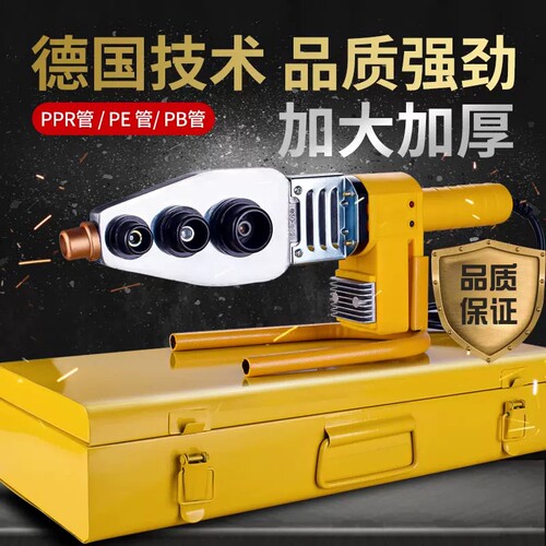 金角金牛热熔机器家用专业