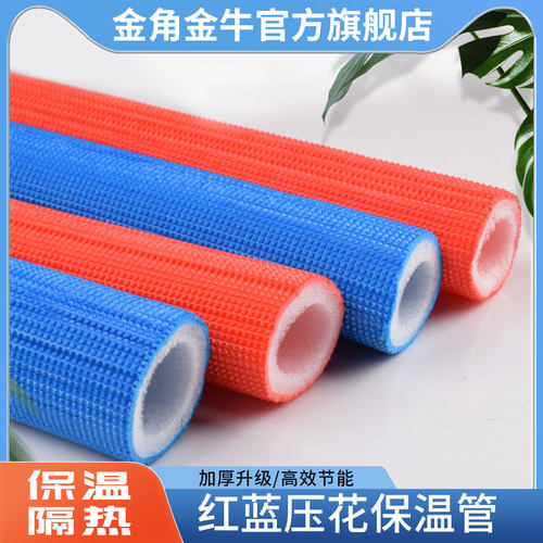 大品牌厂家直销质量过硬