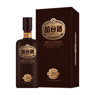 【官方正品】丛台酒窖龄原浆（20）酒52度480ml 浓香型邯郸特产酒