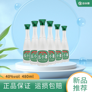 丛台酒丛小柔酒480ml口粮酒纯粮食酒40度低度浓香型白酒高粱邯郸
