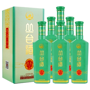 【官方正品】丛台酒青柔41.8度450ml浓香型白酒棉柔 邯郸特产酒