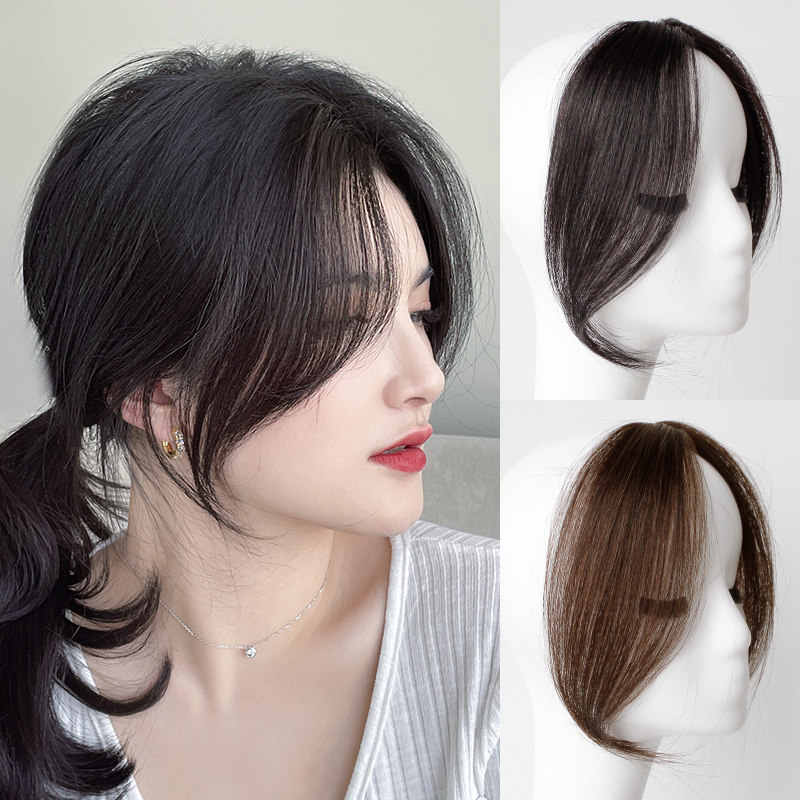 八字刘海假发女自然前额 网红法式中分假刘海假发片真发头帘假发