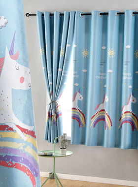 现代简约卧室全遮光窗帘布韩式卡通儿童房飘窗遮阳隔热免打孔成品