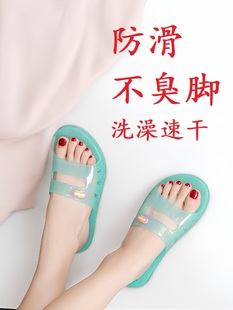 女2024新款 水晶凉拖鞋 夏季 室内洗澡浴室防滑防臭果冻透明塑料凉鞋