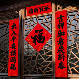 马年春联2026新款大门对联春节黑字书法农村过年家用楼房创意手写