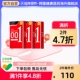 冈本001超薄避孕套3盒男用0.01隐形裸入正品 安全套正品 进口透薄