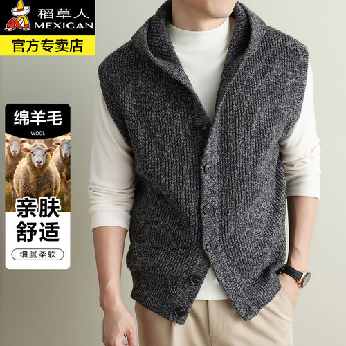 【稻草人正品】【假一罚十】