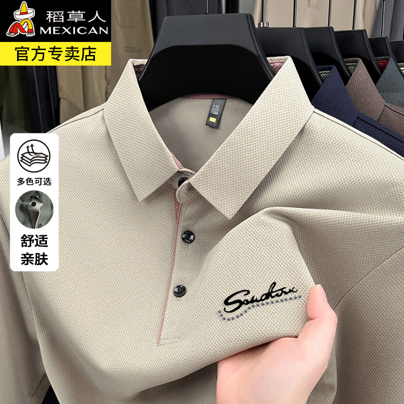 稻草人正品【纯棉】T恤