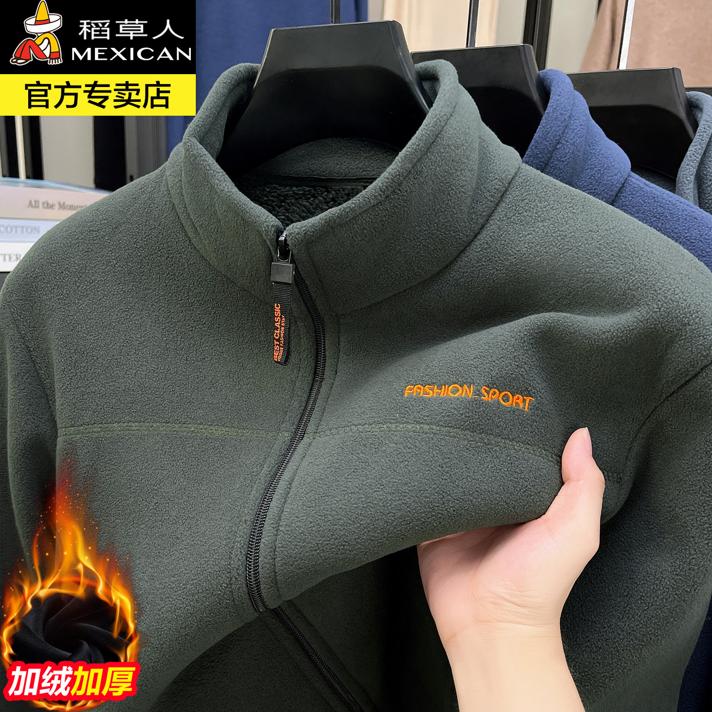 【稻草人正品】【假一罚十】