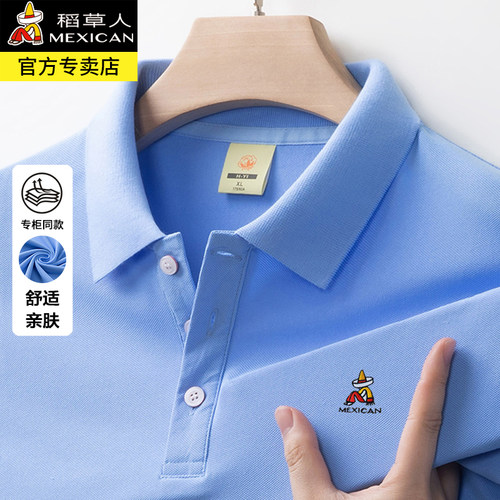稻草人正品短袖T恤