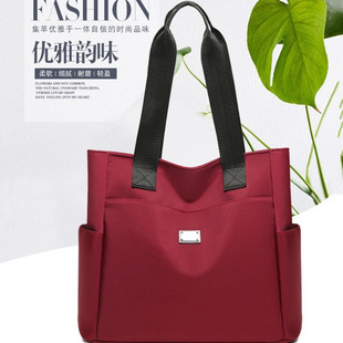 新款女包大容量托特包女士单肩包高级感通勤百搭手提包休闲妈妈包