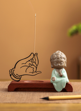 创意线香插摆件室内香薰炉禅意陶瓷佛像茶宠茶室客厅桌面空间装饰