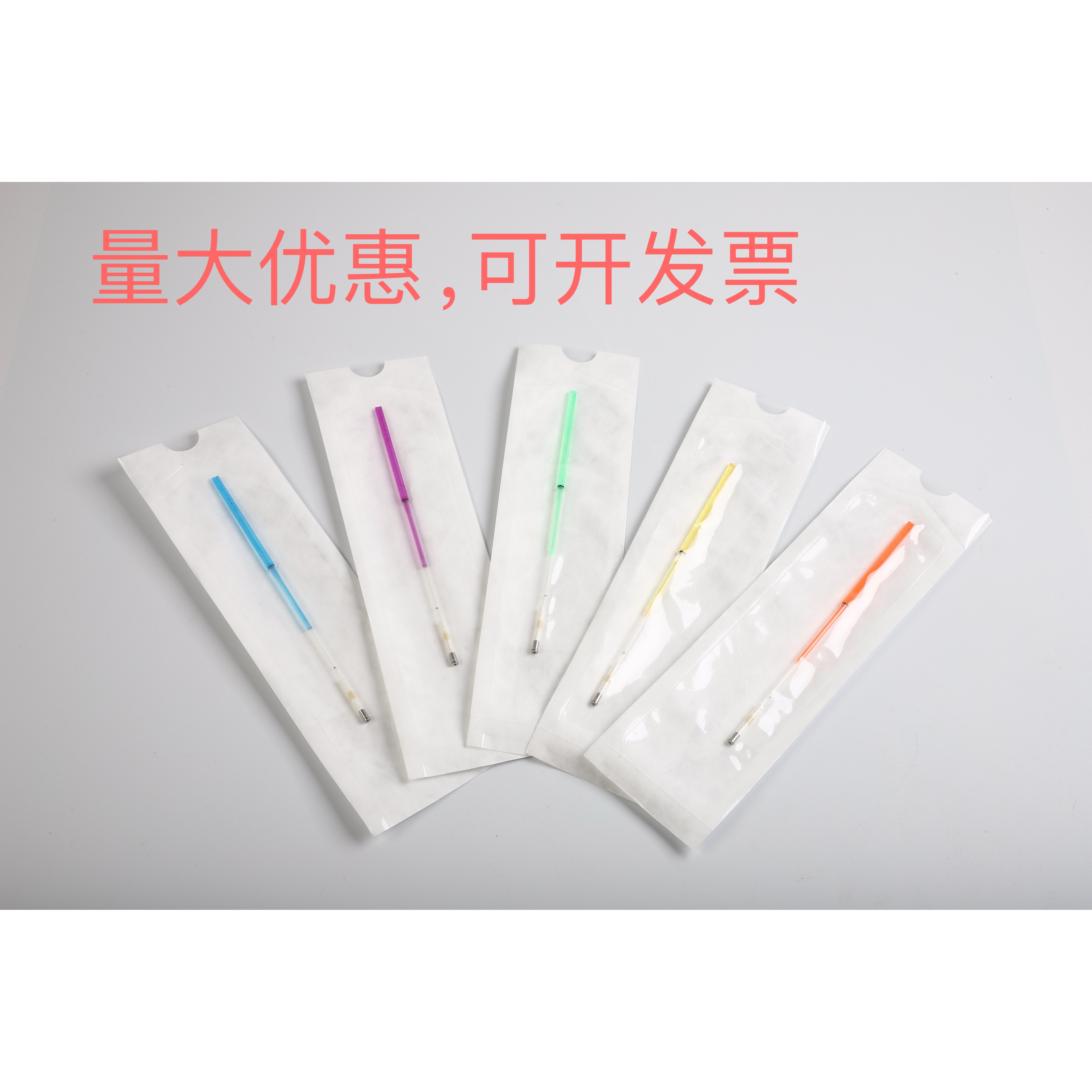 玻璃化冷冻载杆温环境胚胎保存用