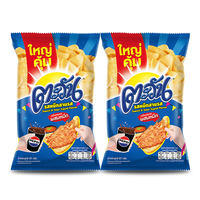 Thai imported Tawan, a classic Thai salad crispy, spicy and puffed snack for casual TV watching and satisfying your craving thumbnail 5