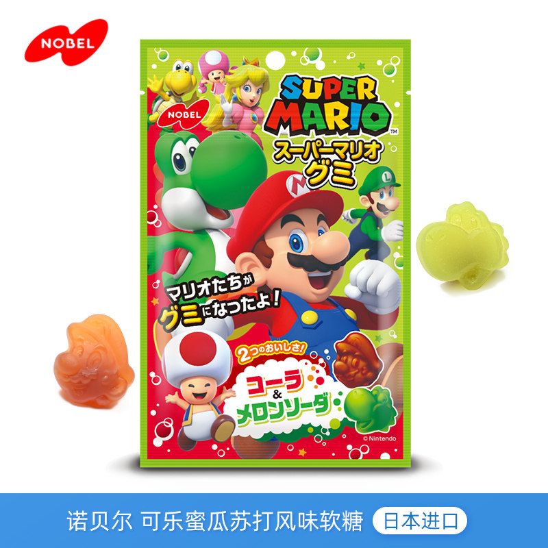 日本进口NOBEL诺贝尔马里奥可乐哈密瓜味软糖81.7g儿童零食橡皮糖