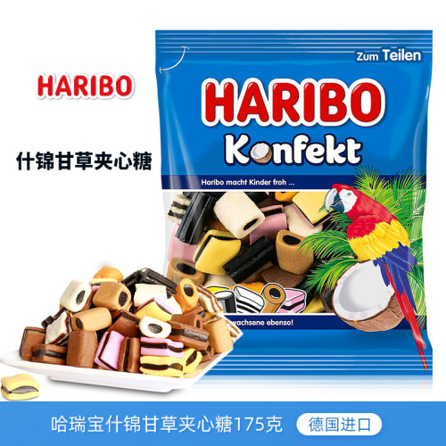德国进口HARIBO哈瑞宝什锦夹心甘草味软糖175g大料八角怪味甘草糖