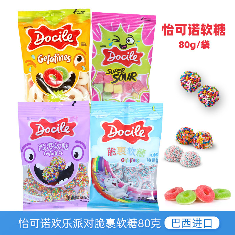 巴西进口怡可诺独角兽脆裹软糖80g彩色糖珠夹心糖果儿童解馋零食