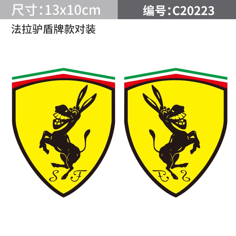 m法拉驴车贴搞笑个性小毛驴车标改装金属贴汽车贴纸电动摩托车装