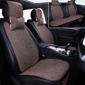 汽车座垫四季 通用亚麻坐垫免绑防滑垫加厚小蛮腰布艺透气舒适座套