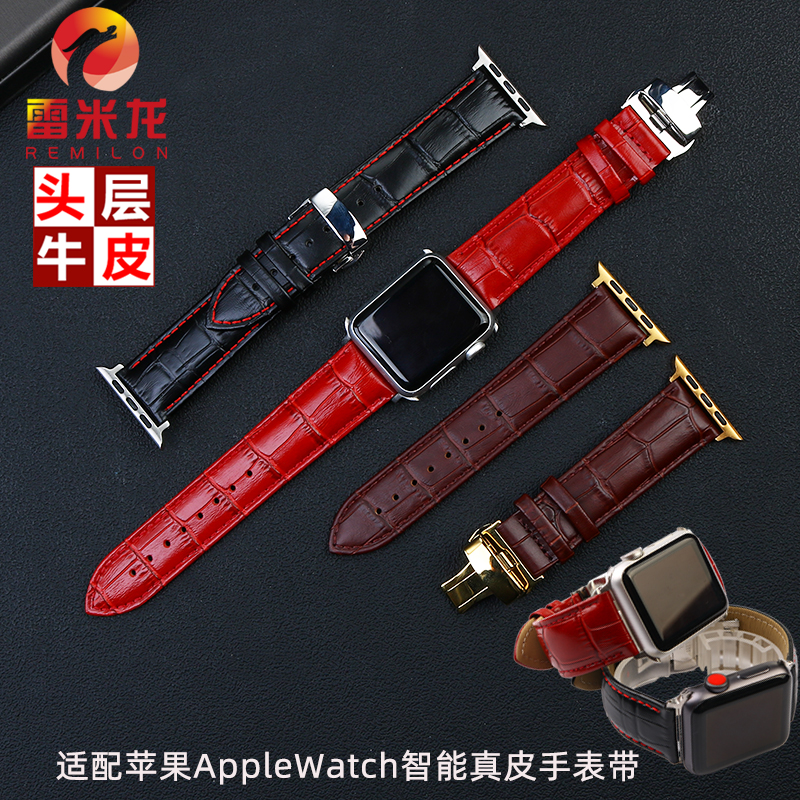 通用款经典牛皮