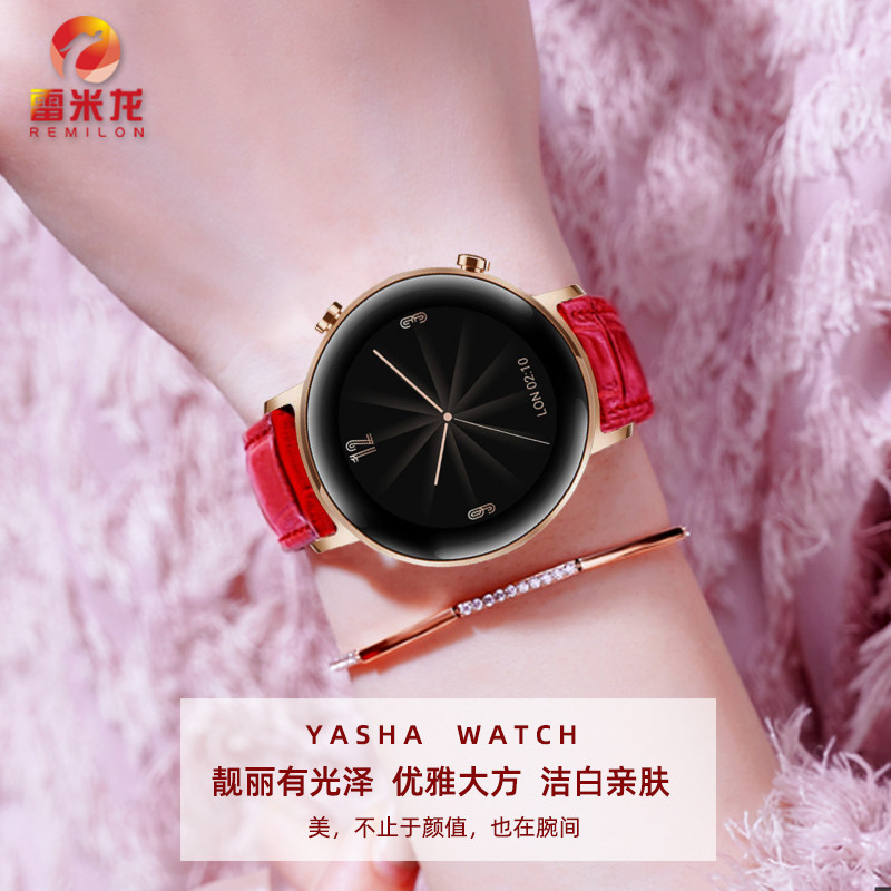 gt3  gt2代42mm女款智能手表腕带小米华米vivo三星荣耀magic2亮光真皮