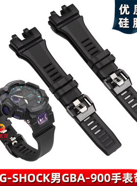雷米龙 适配卡西欧G-SHOCK树脂硅胶手表带GBA-900-1A计步圈速表GBA-900黑色柔软运动橡胶表带配件男
