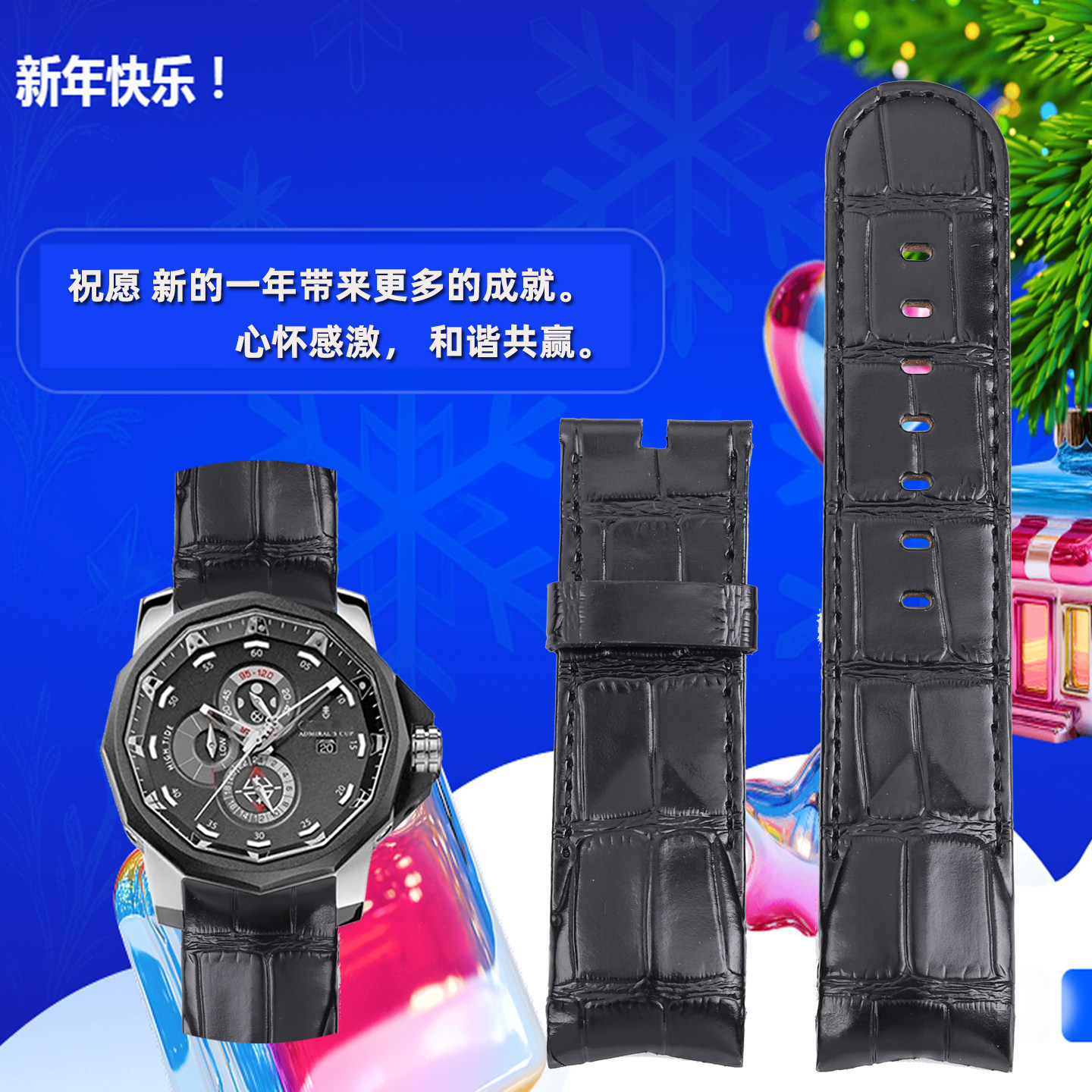适配昆仑表CORUM海军上将系列专用手表带 A690 A082 A116真皮牛皮弧口手表带腕带配件22 24mm
