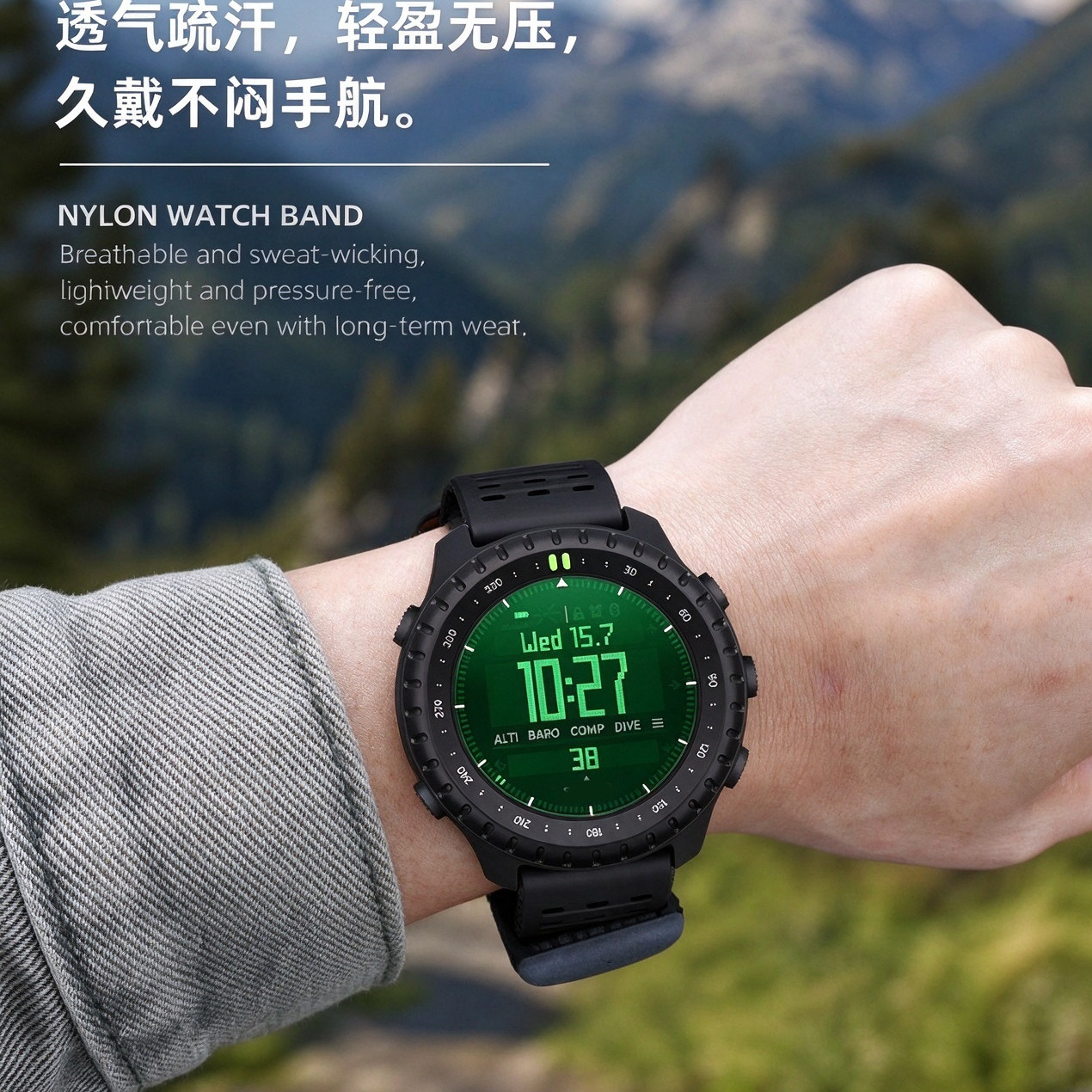 适配松拓SUUNTO颂拓CORE2户外ABCD户外运动织物帆布手表带 轻质透气尼龙表带男22MM