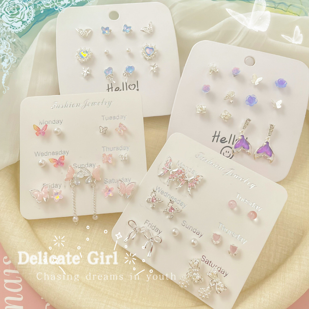 精致粉色锆石蝴蝶耳钉套装轻奢高级感耳环甜美仙女风耳饰夏季