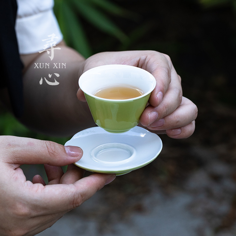 寻心中式陶瓷苹果绿茶杯托小杯垫杯托功夫茶具零配茶道防烫隔热垫