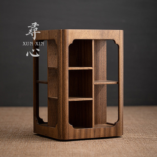 寻心胡桃木置物架茶叶收纳柜客厅小型博古架旋转茶具架茶叶展示柜
