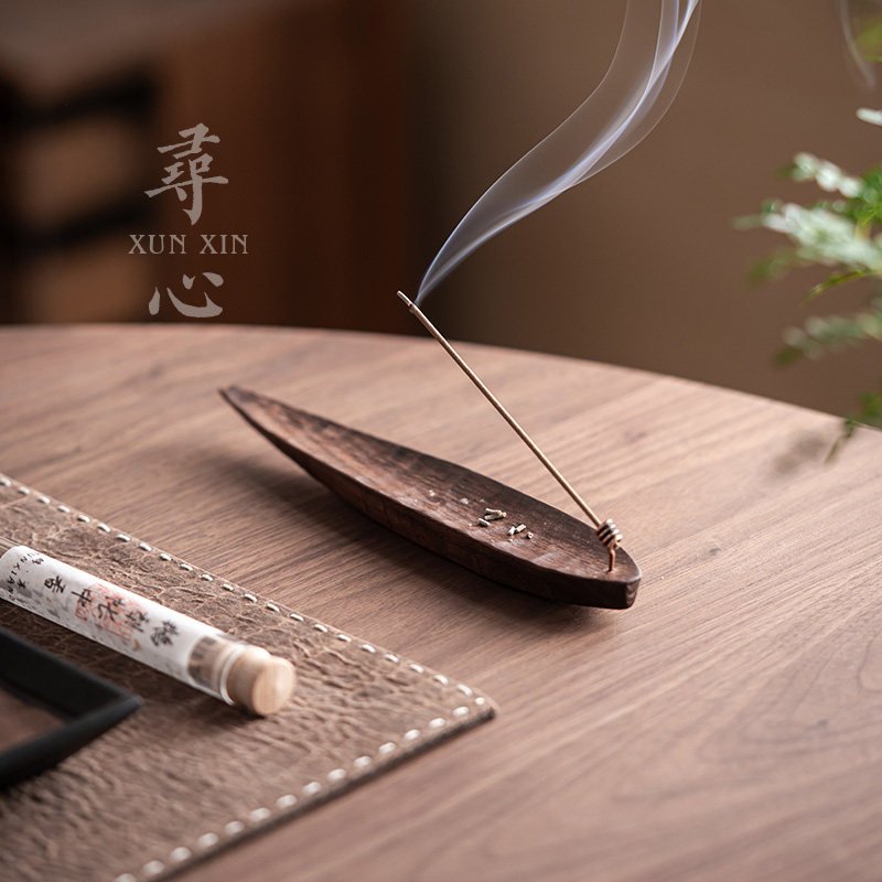 寻心中式实木船形香插黑胡桃复古线香插创意家用茶道香底座香盘托,餐饮具,茶道/香炉,淘宝优惠券,粉丝福利购,淘宝优惠卷