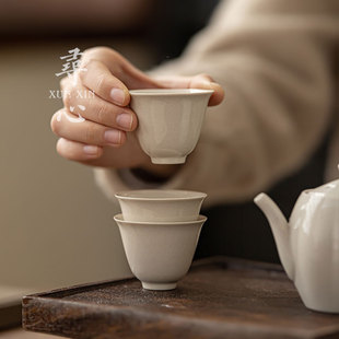 陶瓷茶杯个人专用品茗杯家用功夫茶具闻香杯 寻心草木灰主人杯中式