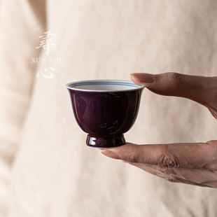 葡萄紫手绘双线小茶杯单杯聚香杯薄胎主人杯创意陶瓷功夫茶具茶盏
