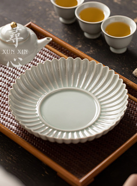 寻心中式仿古釉手工创意陶瓷壶承干泡台功夫茶具壶垫水果盘茶承台