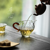 寻心耐热加厚高硼硅玻璃公道杯创意高档分茶器茶海匀茶杯功夫茶具