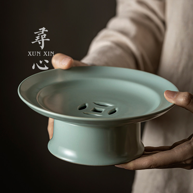 天青汝窑高脚水果盘沥水茶点盘家用中式陶瓷零食糖果点心托盘壶承